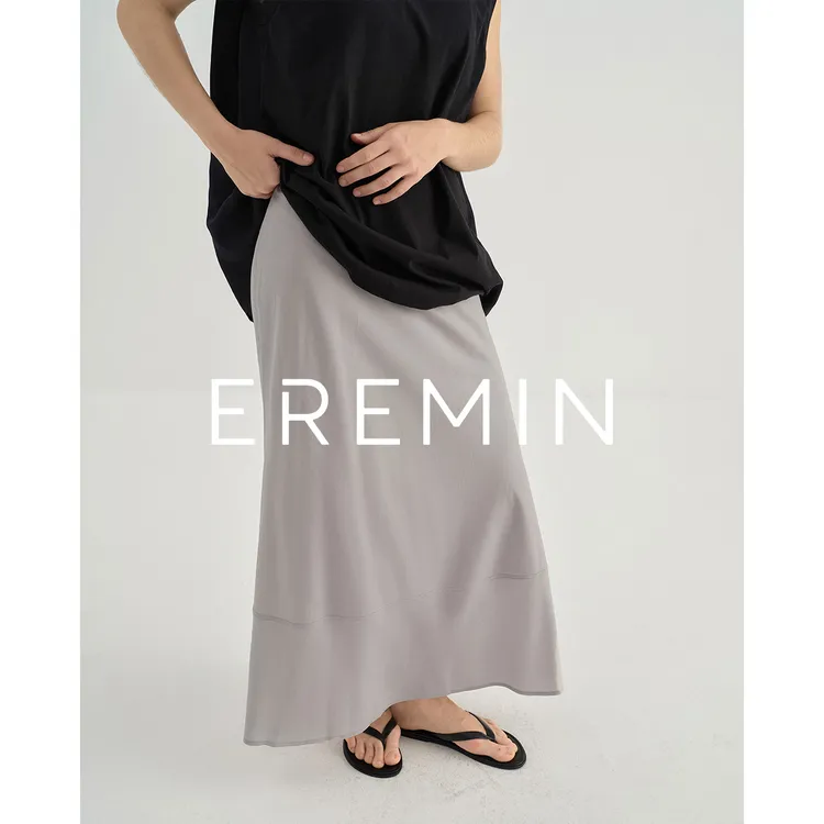 DE Mincollection灰绿鱼尾裙/垂坠斜裁显瘦鱼尾半身裙40269