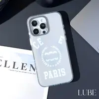  【灰境巴黎】歪歪高定套啤闪粉磁吸壳适用于iPhone17promax/16/15