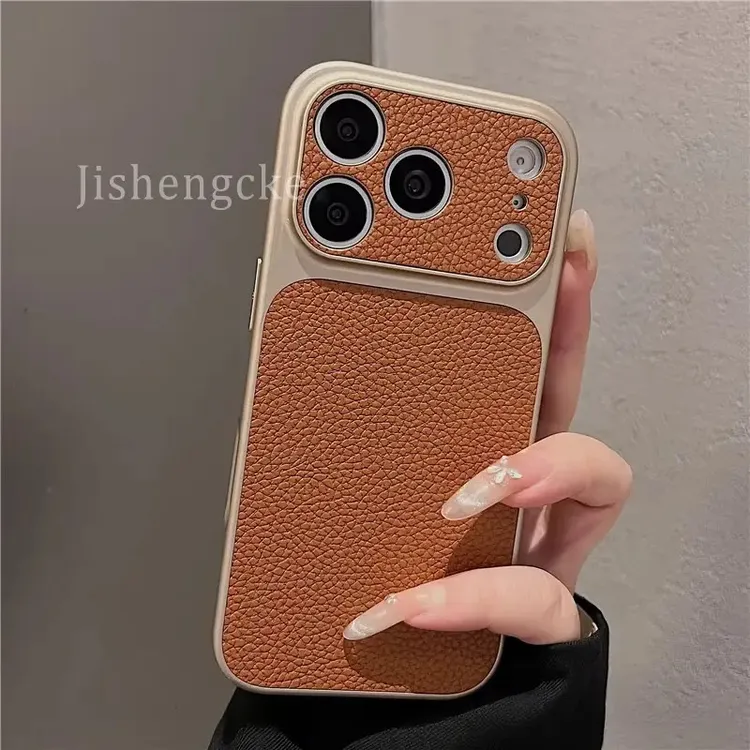 高级复古荔枝纹秒变17大视窗适用苹果17Promax手机壳素皮16/Pro硬