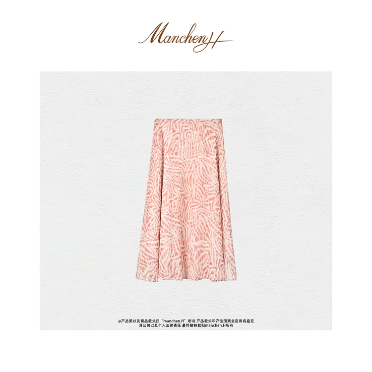 曼辰manchenh"棕榈清风"夏日桑蚕丝印花气质半裙（半松紧腰）