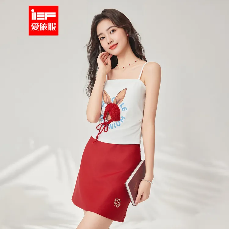 IEF/爱依服时尚套装2025夏季新款美式甜酷个性辣妹气质上下套裙