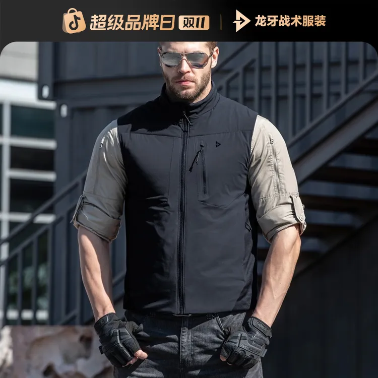 【龙牙】二代锋速轻量保暖马甲防风保暖新款秋冬穿搭男士户外休闲