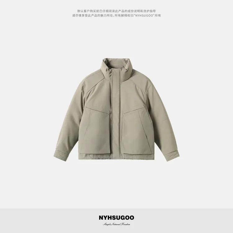 NYHSUGOO/南乙冬季新国标90白鸭绒男士户外三防夹克3958羽绒服