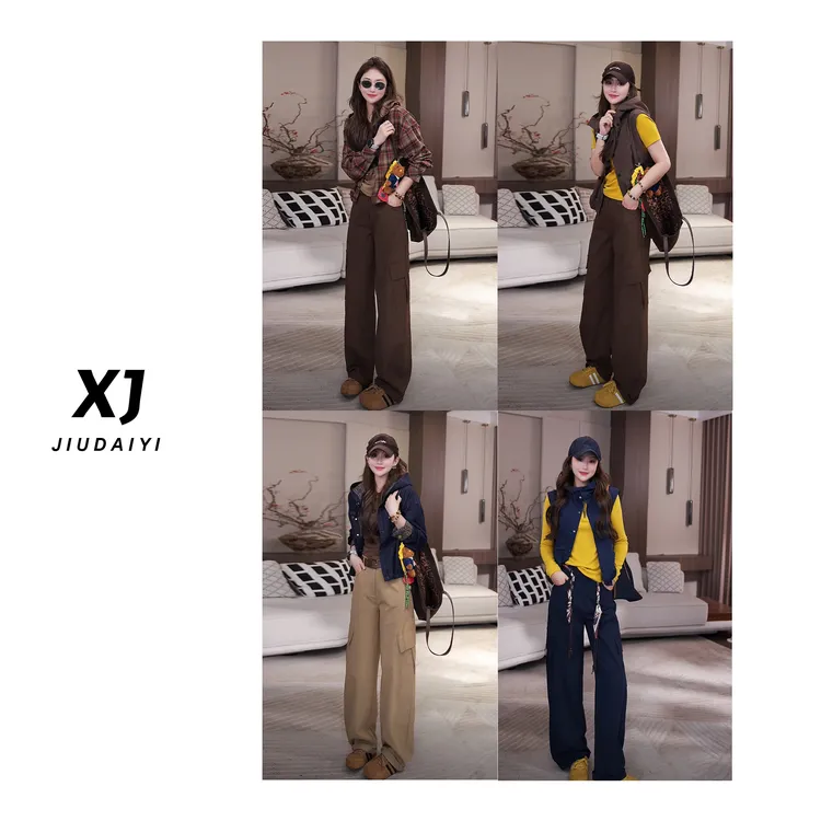 玖黛衣【维纳斯】新款时尚百搭休闲纯色休闲裤 KZJ44086 KZJ44087