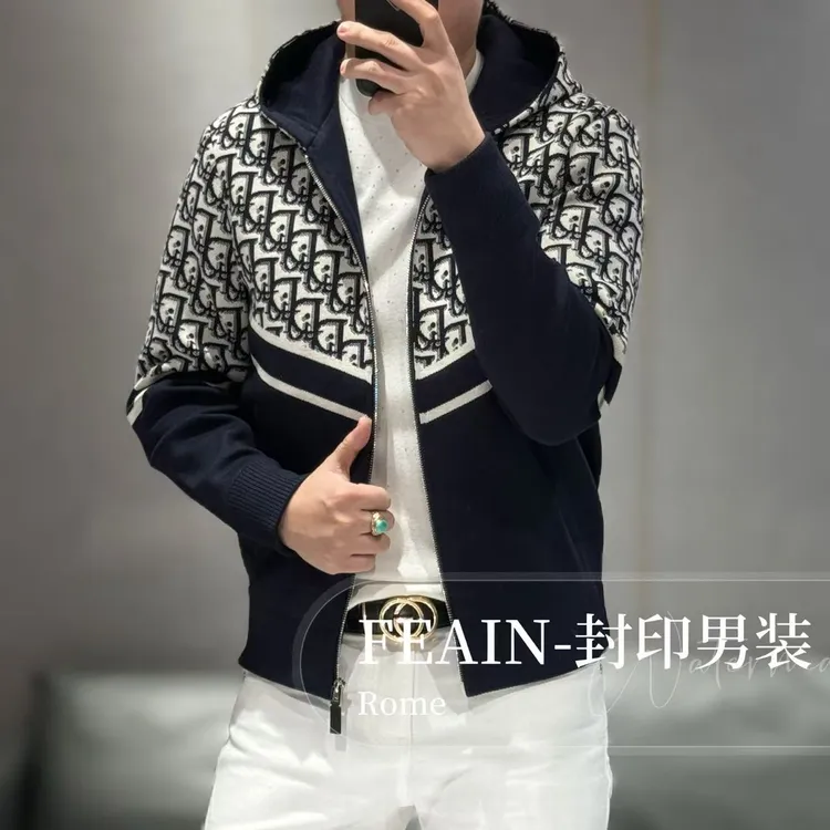 高端男士全立体提花针织连帽开衫夹克6523