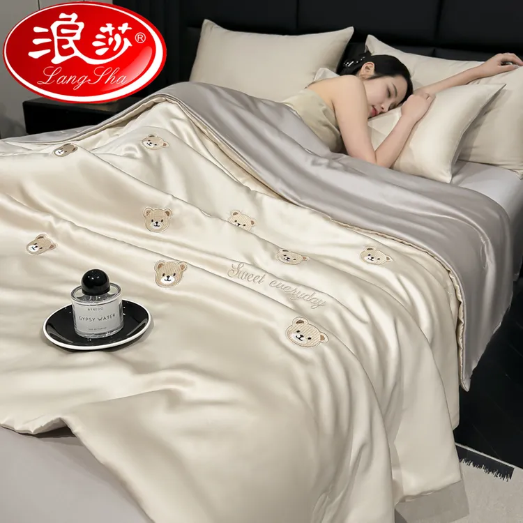 无品牌夏季冰丝凉感夏被四件套可机洗薄被子夏凉被空调被