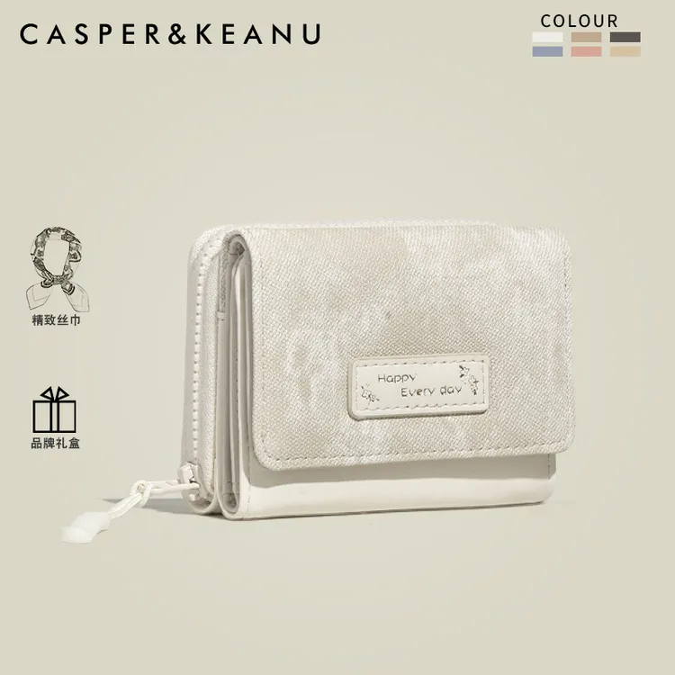 CASPER&KEANU日系简约牛仔短款钱包2025新款多功能三折一卡包钱夹