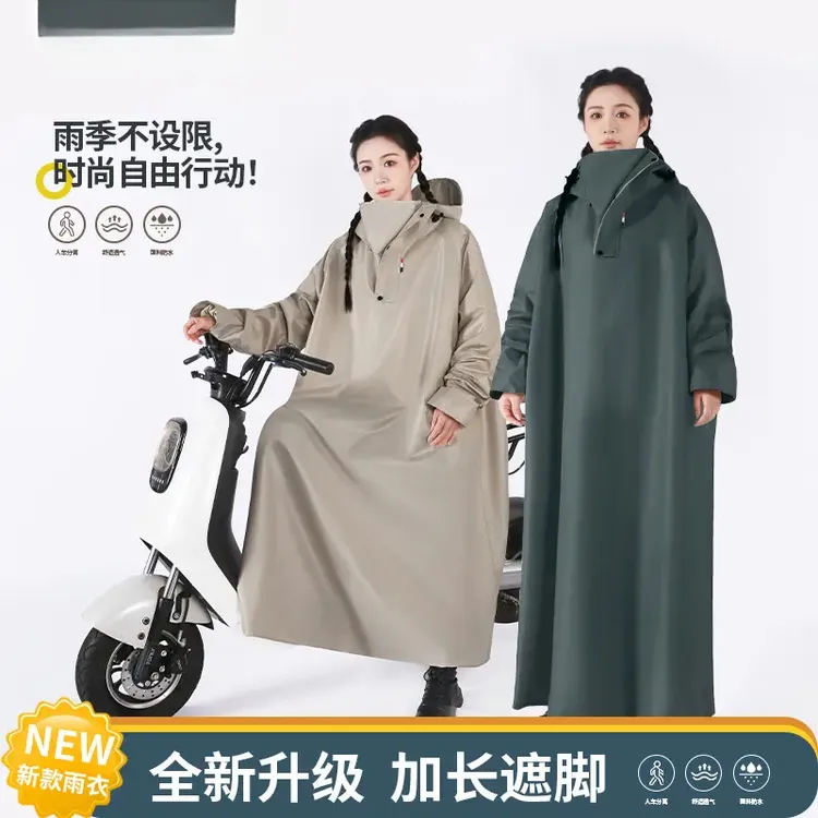【雨季必备】雨衣连体雨衣带袖子雨衣电瓶车加厚雨衣男款全身防暴雨