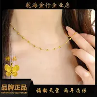 福韵天玺 铜合金项链 《韵系列》蹦迪珠项链颈链锁骨链气质时尚百搭