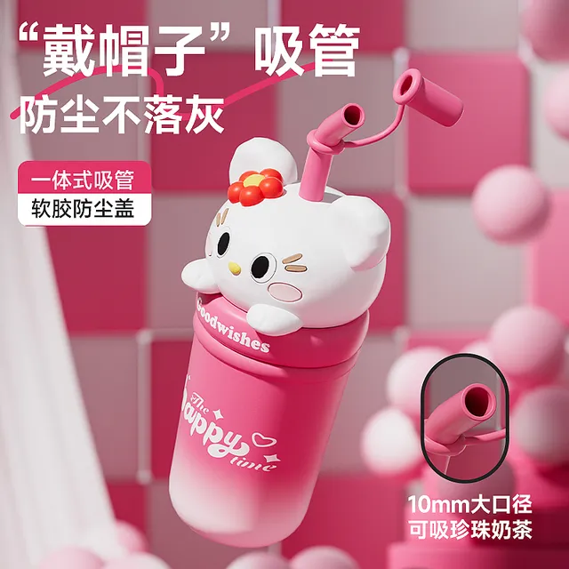 2025新款网红爆款保温杯女高颜值精致高级感水杯女士上班族吸管杯