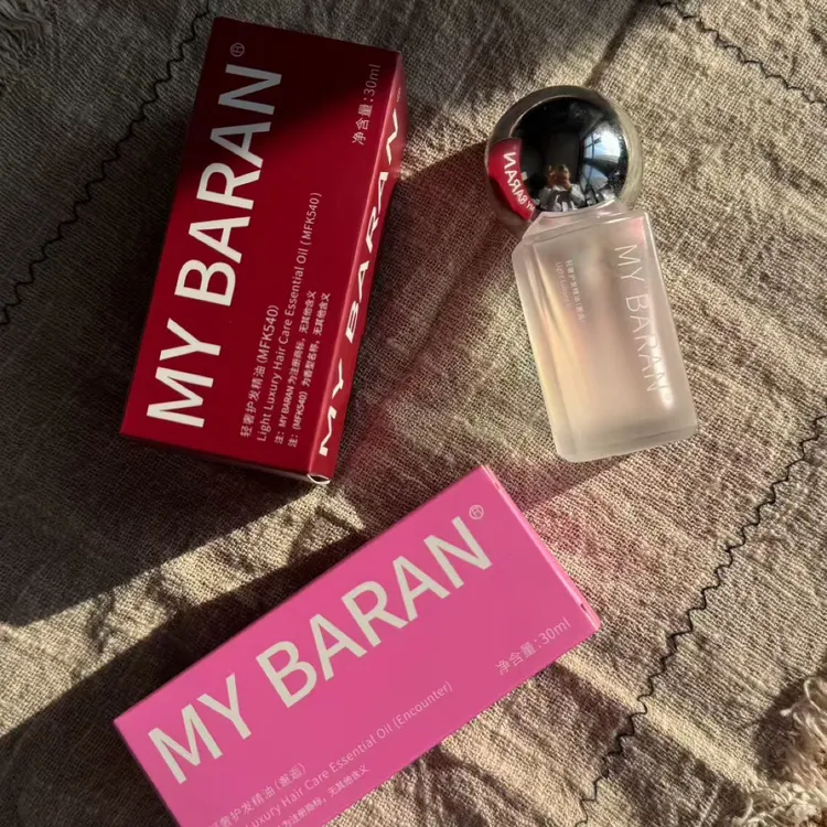 MY BARAN轻者护发精油(邂逅)
