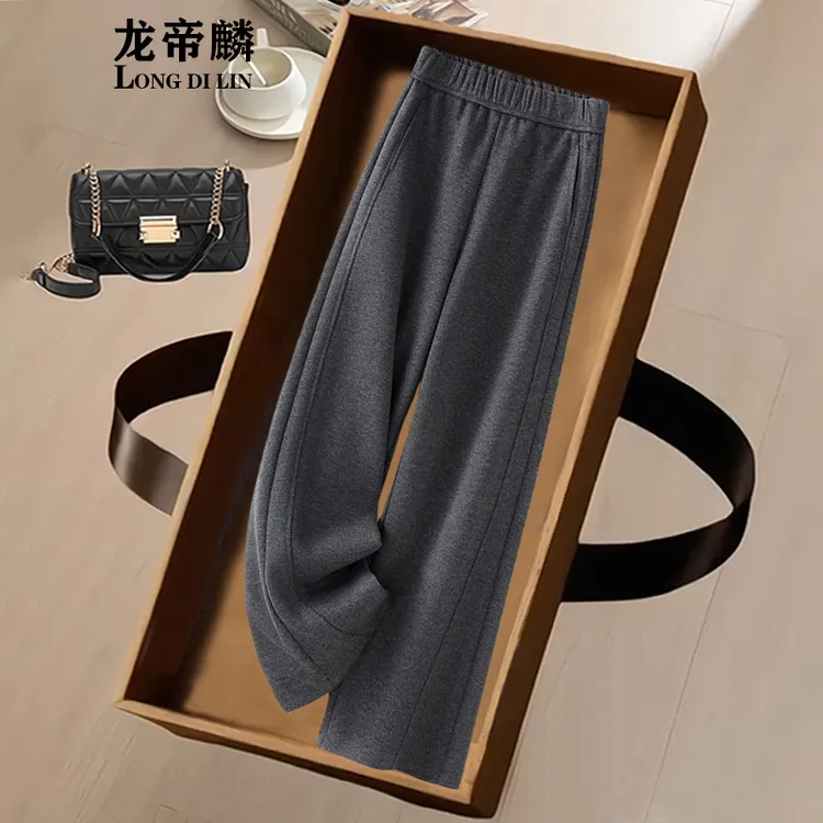 气质灰色醋酸羊毛窄版阔腿裤女2025秋冬加厚软糯垂感休闲直筒裤子