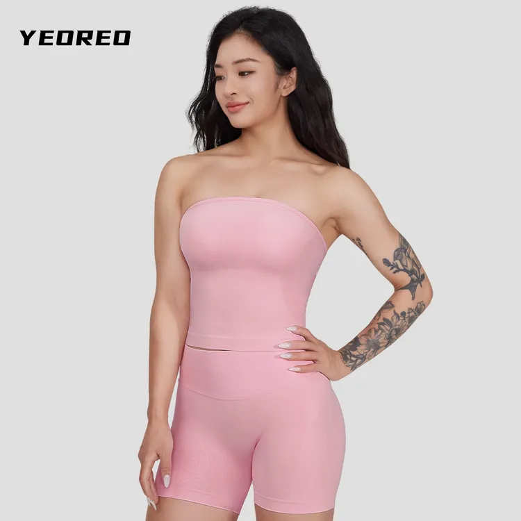 YEOREO Softhue运动抹胸背心防滑可外穿瑜伽上衣高弹透气无缝健身