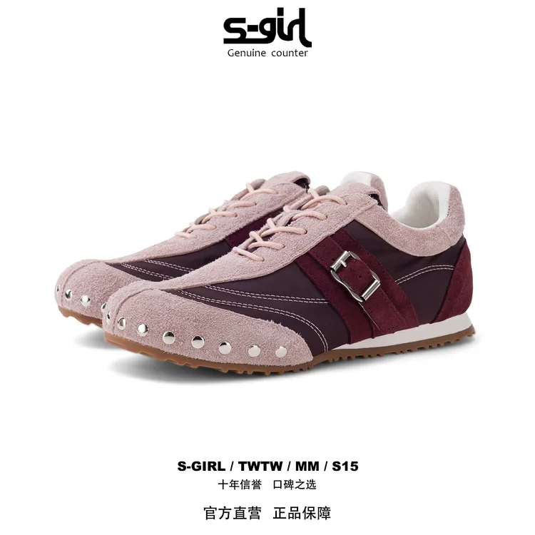 SGIRL TWTW复古德训鞋女2026春季新款时尚休闲运动鞋铆钉阿甘鞋潮
