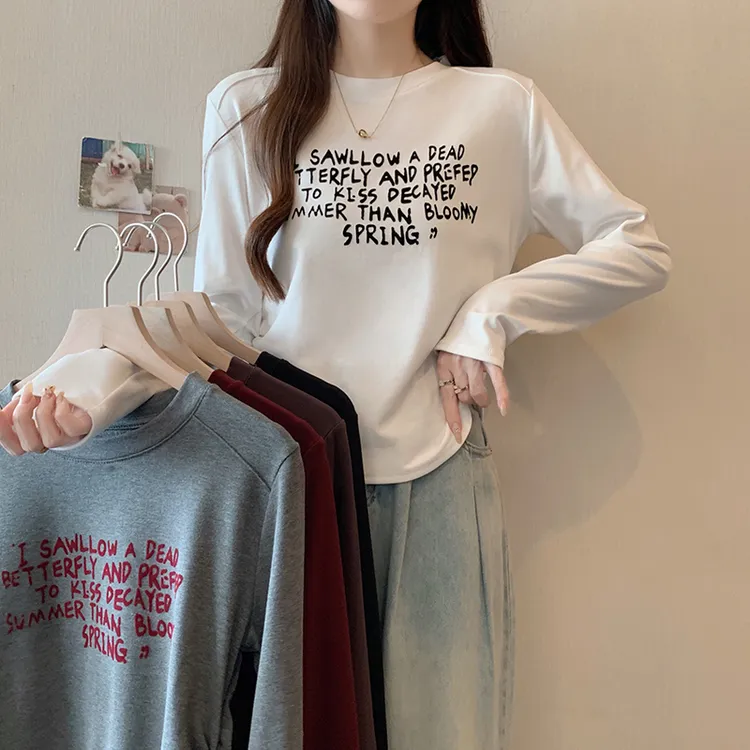 秋冬2025新款正肩哺乳上衣长袖百搭显瘦喂奶衣产后打底衫哺乳T恤
