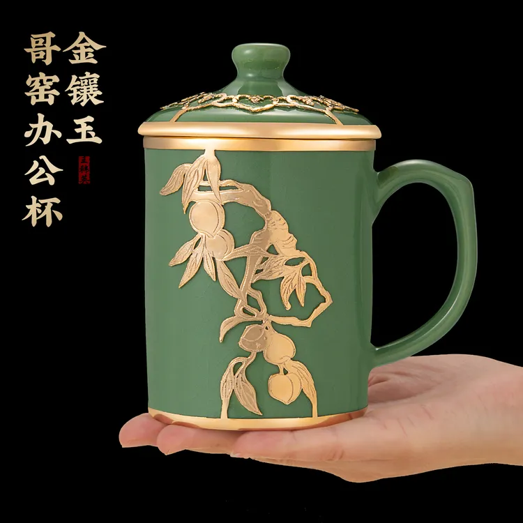 宫廷风金镶玉哥窑茶杯高端个人专用办公室水杯带盖送长辈领导礼品