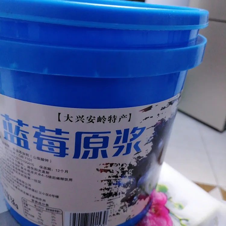 大兴安岭野生蓝莓原浆