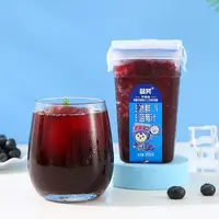 蓝笑新鲜冰镇刺梨/蓝莓汁夏季冰爽果蔬汁饮料