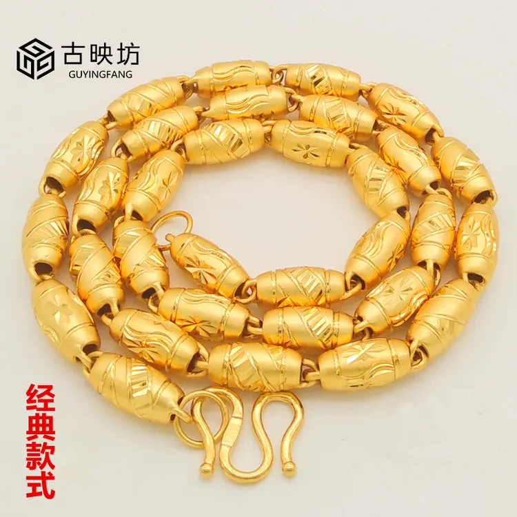 合金项链 正品越南沙晶金男士空心橄榄金色999不掉色网红同款饰品