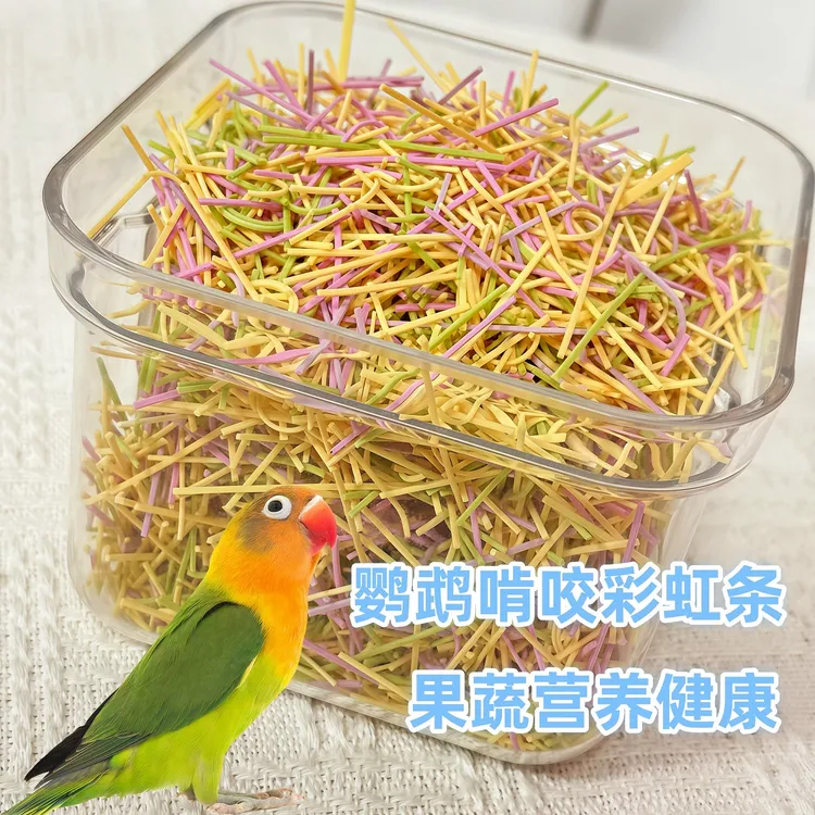 多种果蔬口味健康鹦鹉啃咬训练玩耍奖励虎皮玄凤牡丹小太阳零食