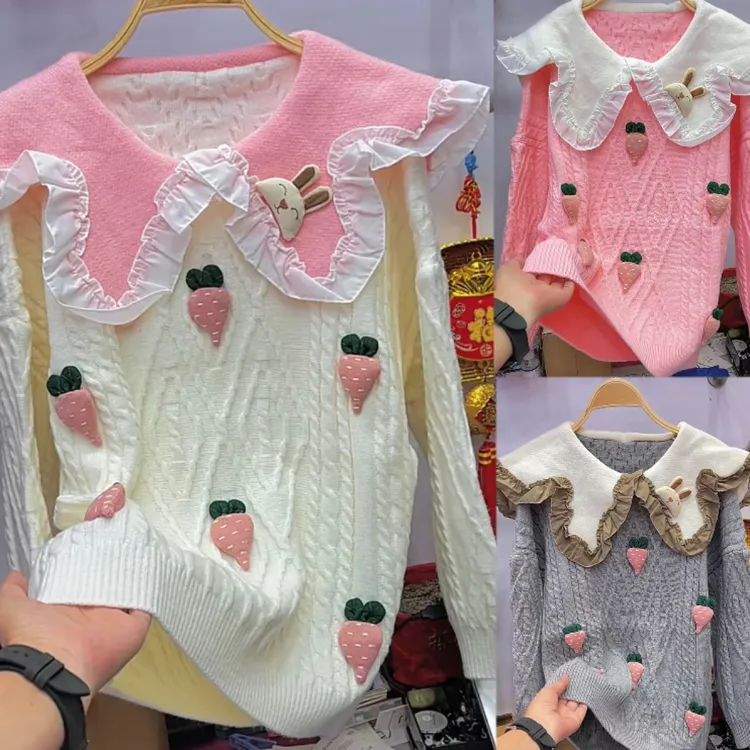 草莓针织衫减龄娃娃毛衣秋冬外穿宽松慵懒设计甜美新外套小众潮流