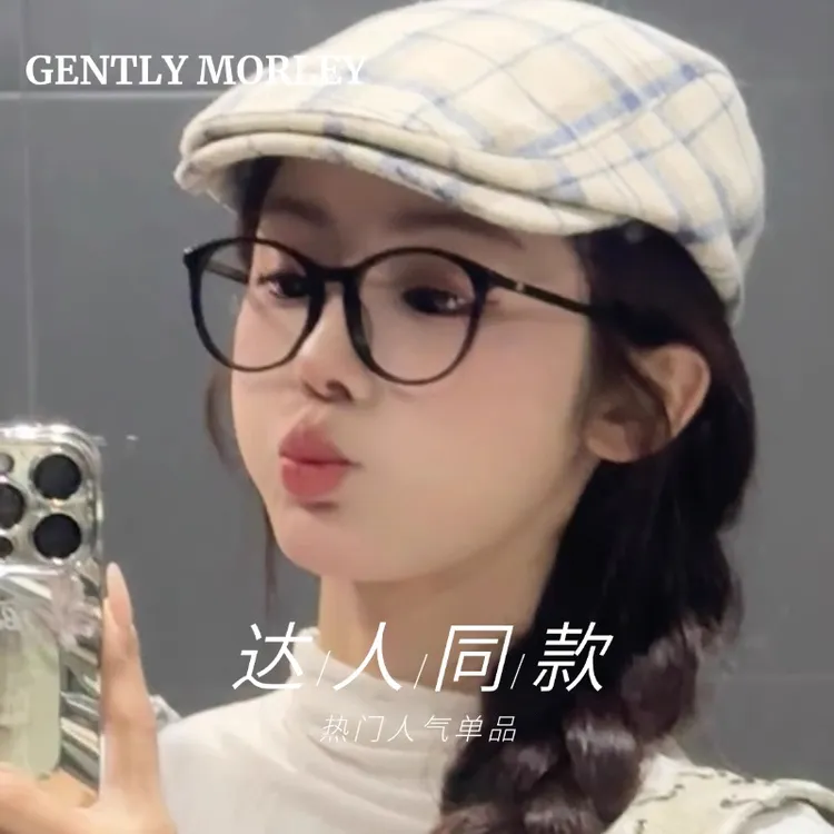 GM小香眼镜框猫眼眼镜女可配度数高级感黑框素颜超轻防蓝光明星