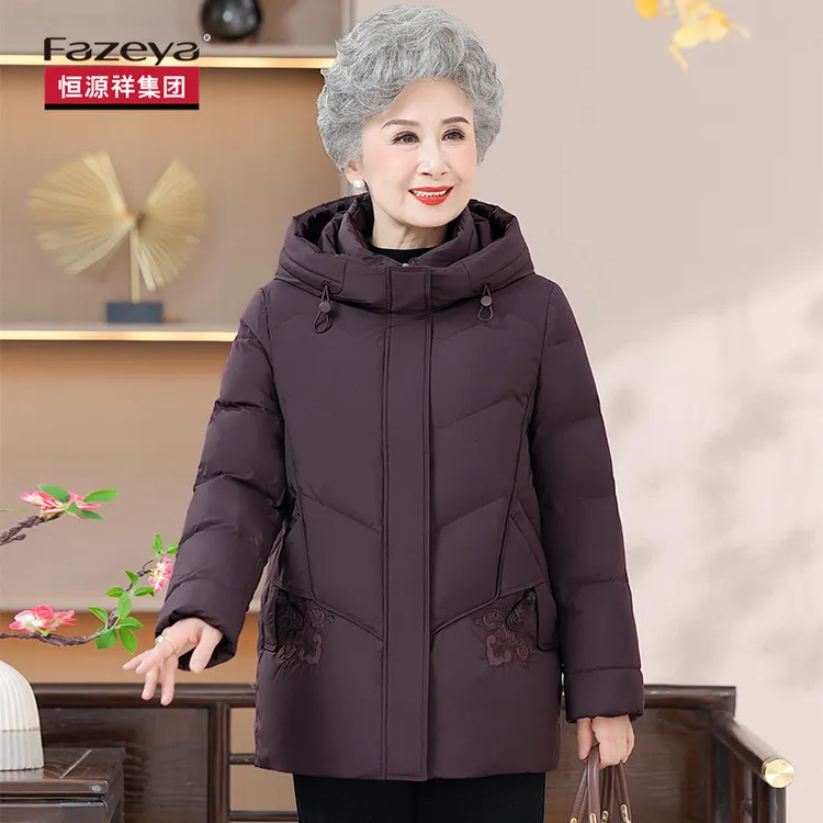 恒源祥集团彩羊新款妈妈装老年人羽绒服气质老太太冬季大码外套