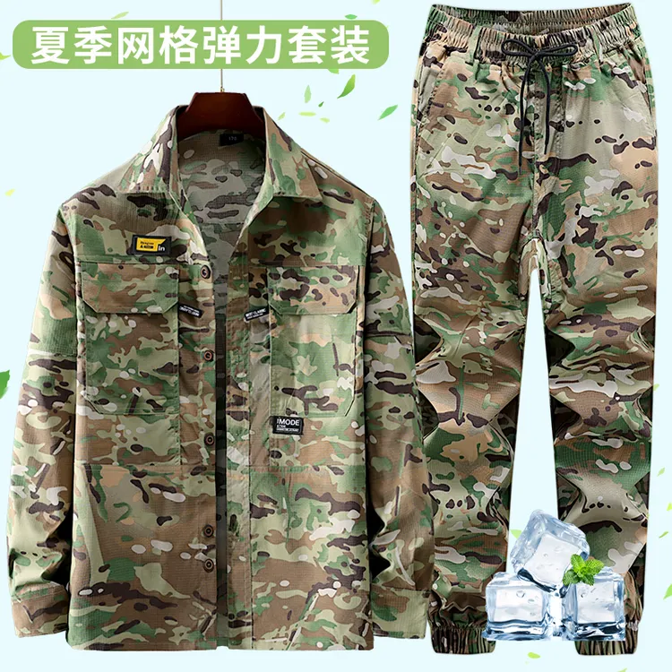 新款夏季薄款户外速干迷彩弹力多兜加裆透气耐磨长袖休闲套装