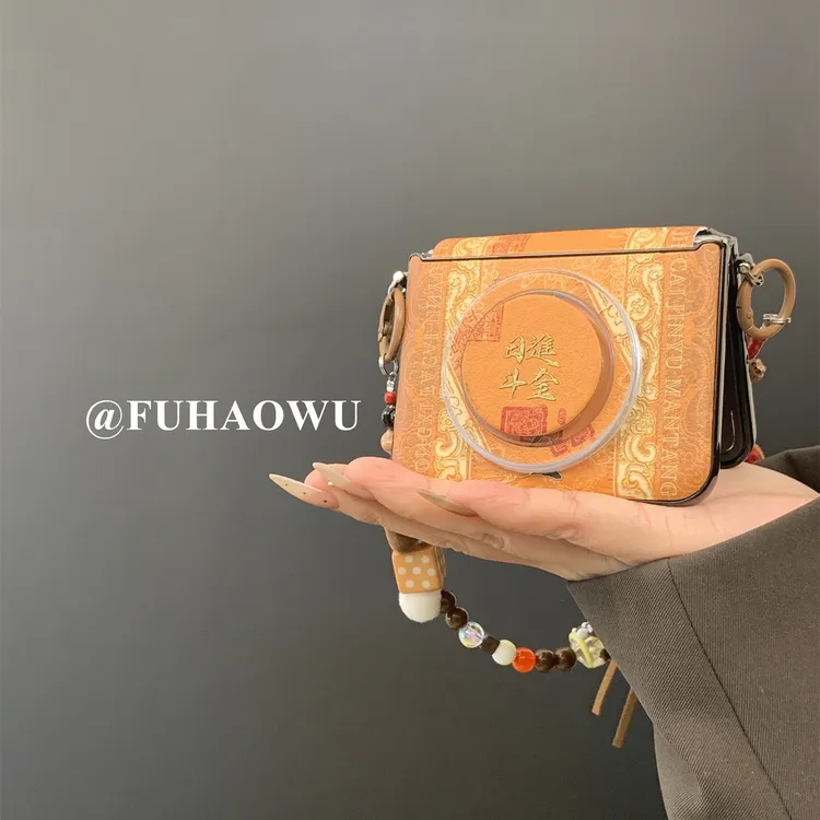 日进斗金适用华为purax手机壳小米mixflip2新年款折叠屏pocket2