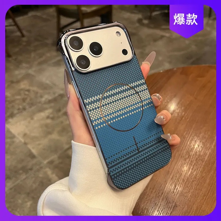 碳纤维纹适用于苹果17promax手机壳iPhone超薄无边框磁吸简约轻奢