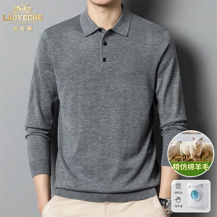 老爷车秋季新款中年男士休闲POLO衫宽松针织衫中老年百搭毛衣