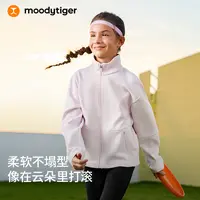 moodytiger儿童外套舒适柔软空气层短款外套31210401【DR9】