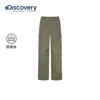 Discovery探索户外徒步防泼水伞兵裤复古休闲工装裤女25秋PT410
