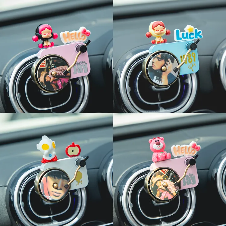 车载空调出风口香薰车用唱片机香薰创意卡通可爱车内高级感装饰品