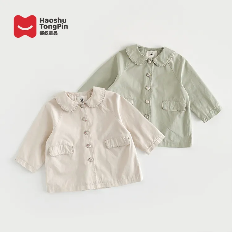 【百分百棉】郝叔童品秋季新款2025女童时尚网红棉布外套潮kkBY5312