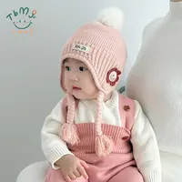 婴儿帽子秋冬季女宝宝辫子儿童针织毛线帽女童冬天护耳保暖防风潮