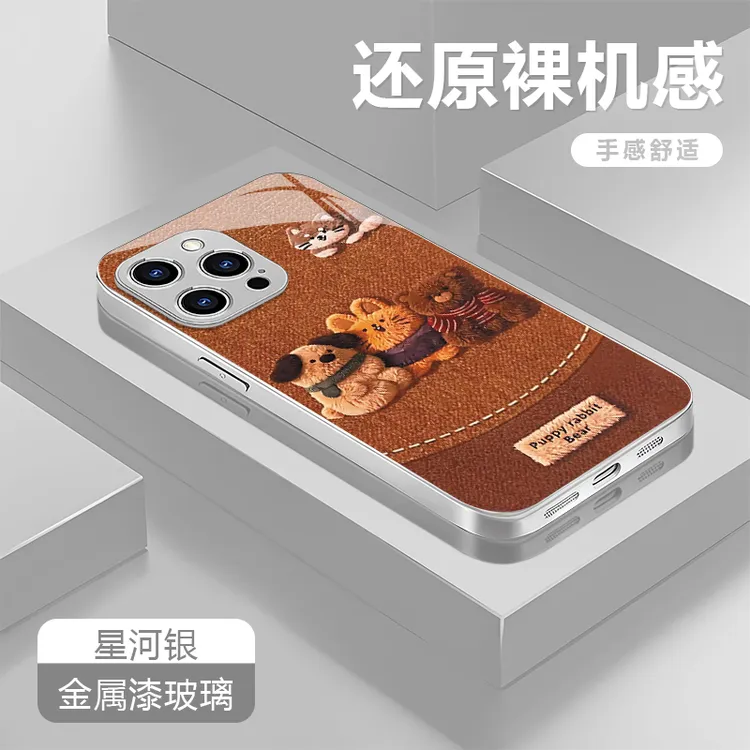 毛绒小熊适用苹果17/16华为P70/vivo/oppo金属漆玻璃防摔手机壳女
