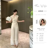 【半夏翩翩裤子】<中秋国庆大狂欢>小个子气质显瘦高腰九分阔腿裤