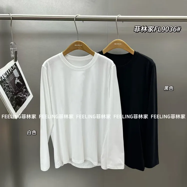 菲林家FL 9036【自由定义】 磨毛百搭净版大T恤