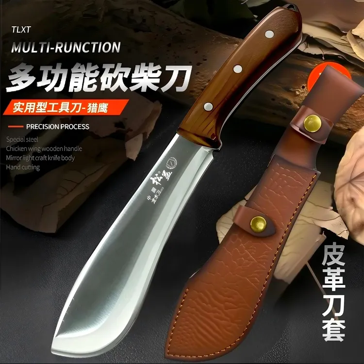 多功能户外刀野营便携钓鱼剔骨手工烧烤刀锋利开荒刀开路刀有皮套商品图