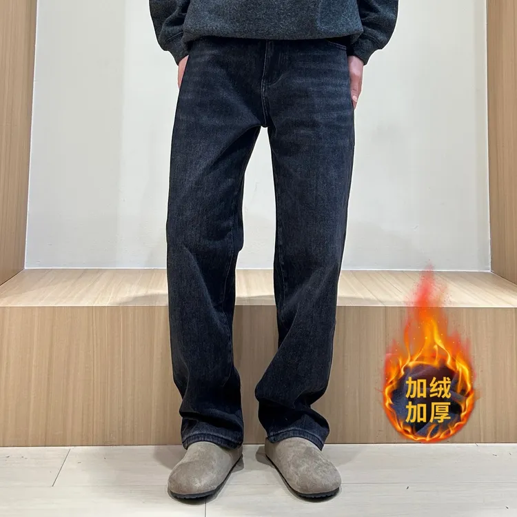 秋冬新款加绒美式复古水洗直筒宽松阔腿休闲百搭牛仔裤男显瘦长裤