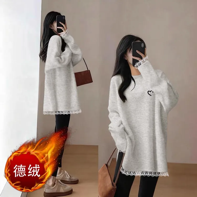秋冬新款德绒长袖T恤女宽松中长款蕾丝拼接设计感保暖打底衫上衣