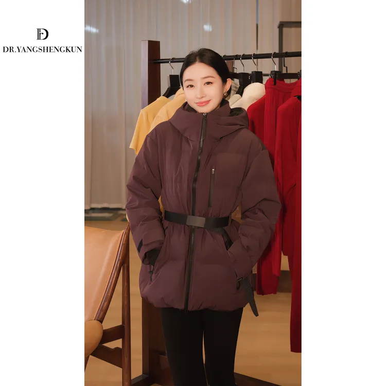 杨圣坤2025冬季新品90鹅绒三防轻户外连帽羽绒服外套S825120722