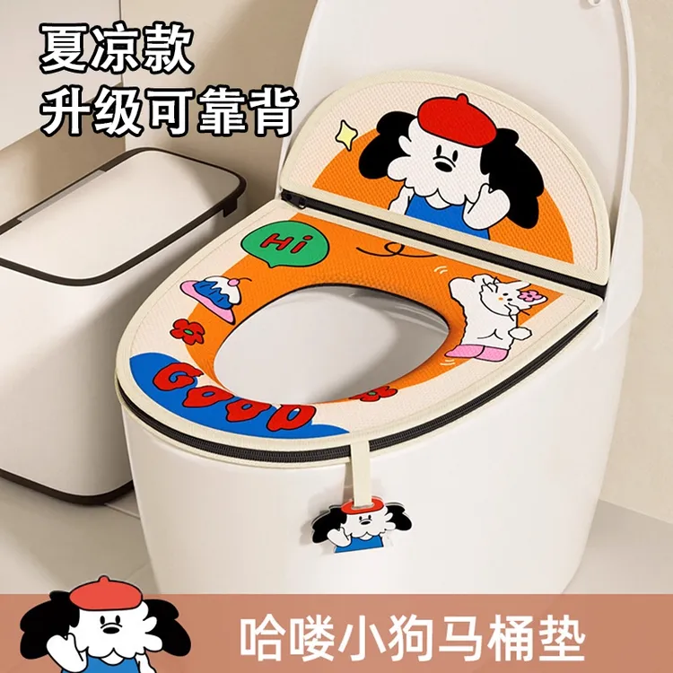 马桶垫秋冬季四季通用2025新款防水粘贴式高级感家用抗菌马桶坐垫