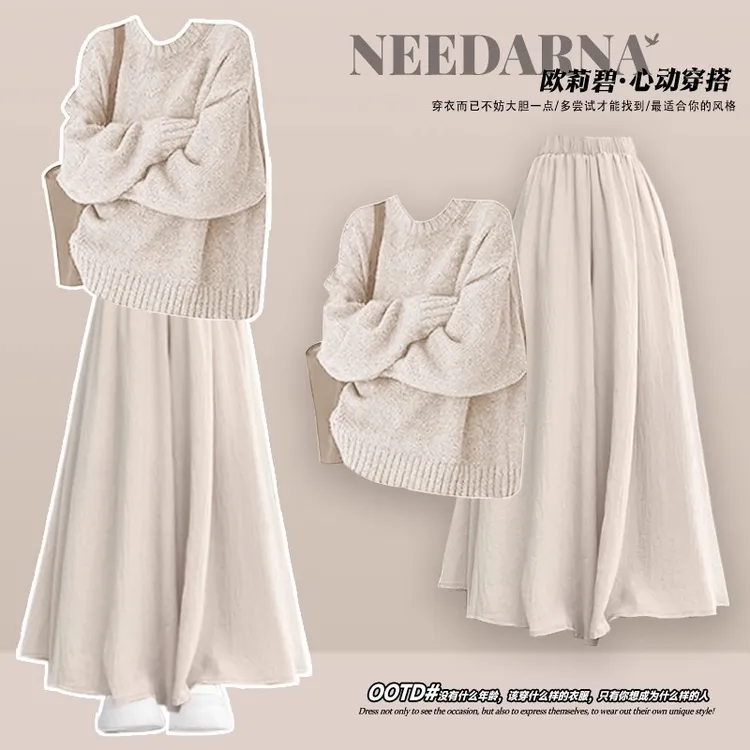 秋冬穿搭一整套女2025新款复古圆领针织毛衣搭宽松阔腿裙裤两件套