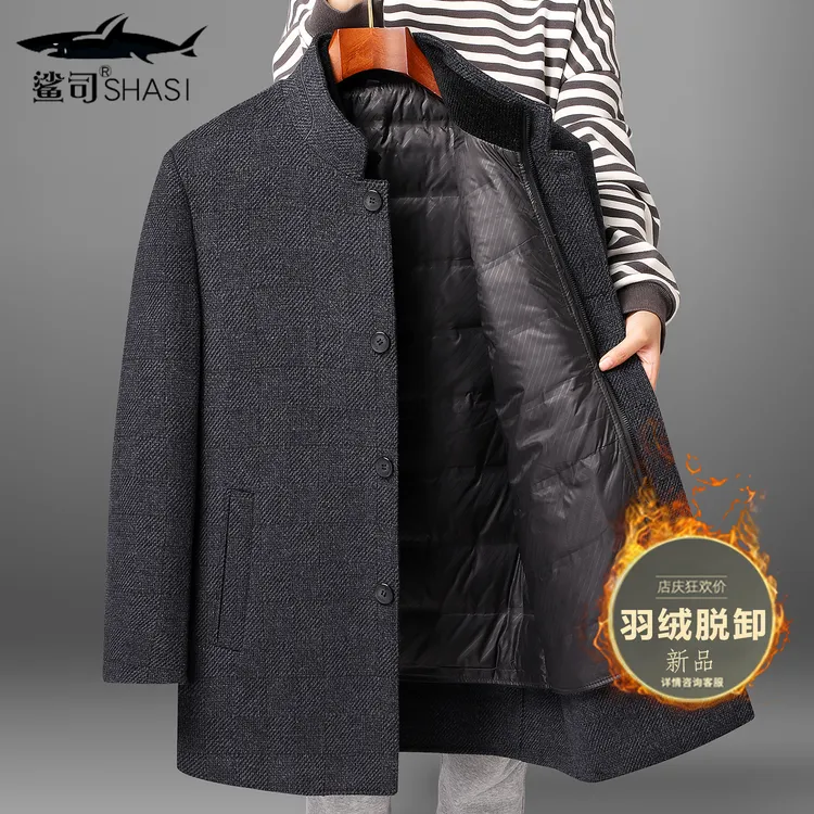羽绒服羊毛呢大衣脱卸款爸爸冬装外套中老年立领休闲男装中长款新