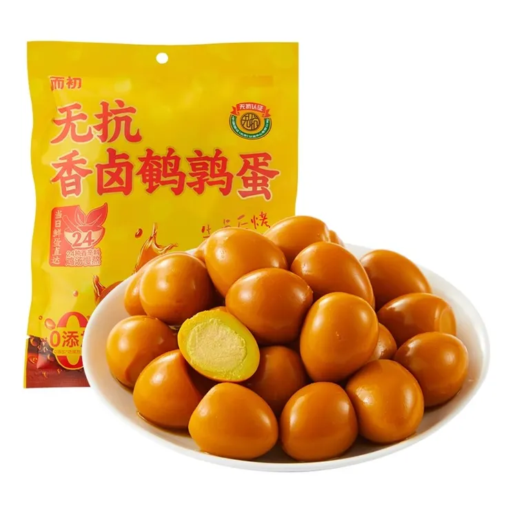 无抗香卤鹌鹑蛋卤蛋小包装休闲解馋小吃网红零食爆款135克