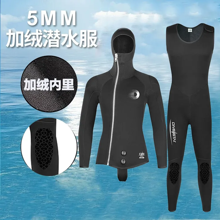 5MM分体潜水服加绒加厚冲浪防寒保暖深浮潜上衣裤子冬泳湿衣套装