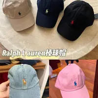 Ralph Lauren拉夫劳伦 成人棒球帽 鸭舌帽（可调节）