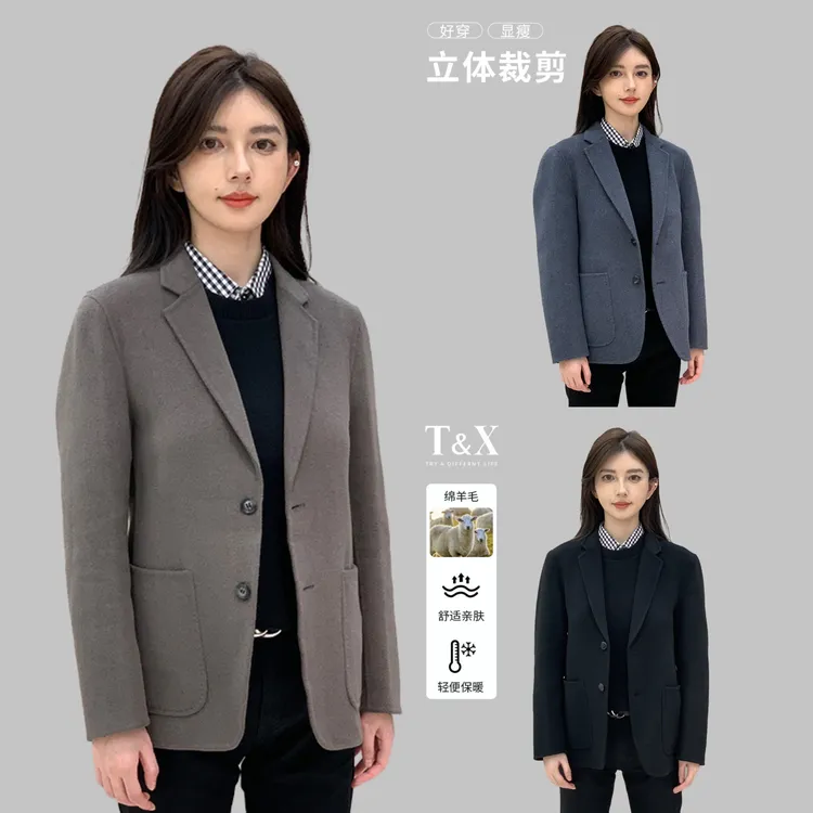 T&X/梯形男士秋冬时尚气质休闲双面羊毛羊毛西服男款百搭0042西服